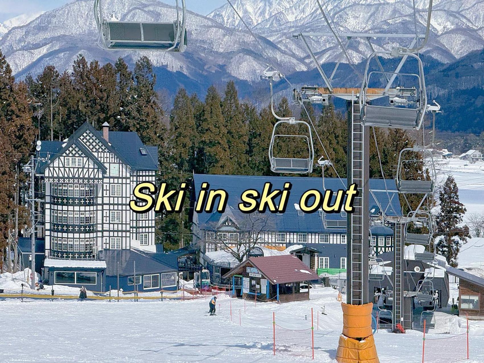 Hakuba Sun Valley Hotel Экстерьер фото